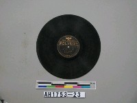 藏品(「香に迷ふ、春雨」唱片)的圖片